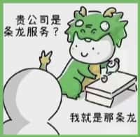 大关县鑫金烟酒回收店
